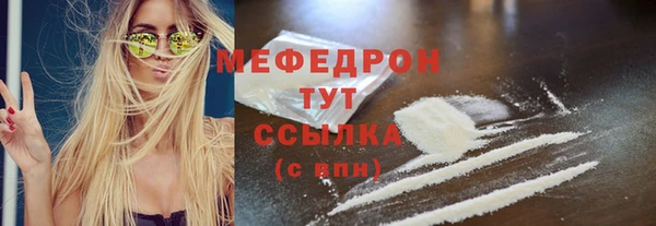 ПСИЛОЦИБИНОВЫЕ ГРИБЫ Дмитриев